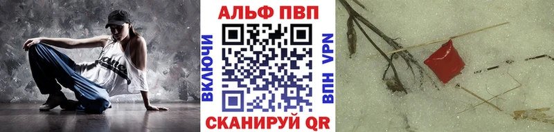 Цена Орехово-Зуево Cocaine  Бошки Шишки 