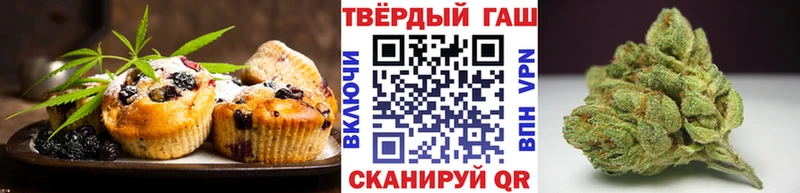 Cannafood конопля  Орехово-Зуево 