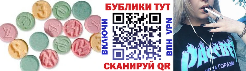 Экстази louis Vuitton Орехово-Зуево