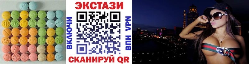 Экстази TESLA  Орехово-Зуево 