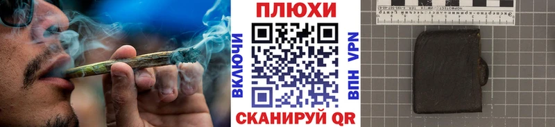 закладки  Орехово-Зуево  ГАШ ice o lator 