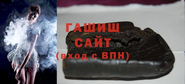прущие грибы Алзамай