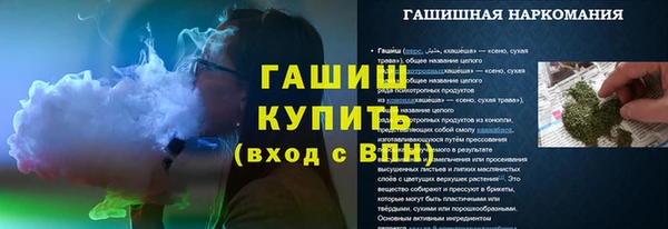 герыч Алексеевка