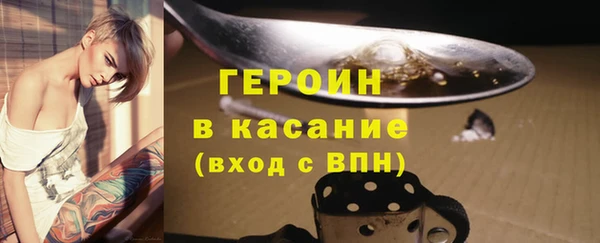 a pvp Куйбышев