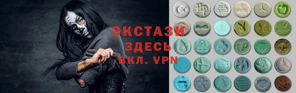 соль курить ск Алексин