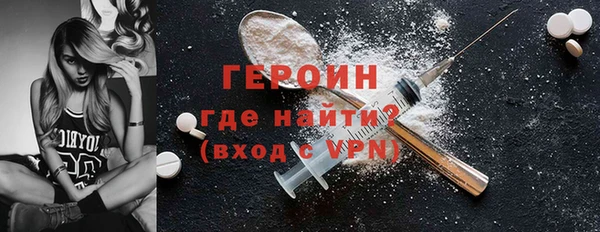 герыч Алексеевка