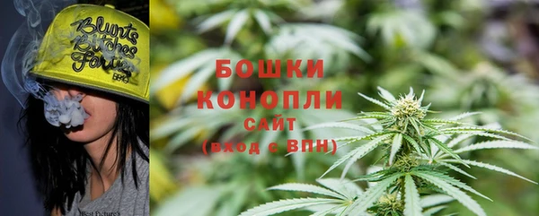 метадон Кукмор