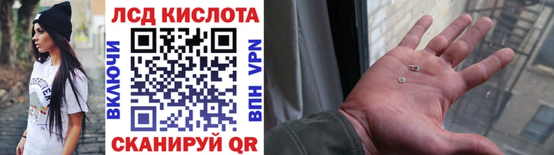 hydra онион  Орехово-Зуево  Марки NBOMe 1,5мг  как найти  