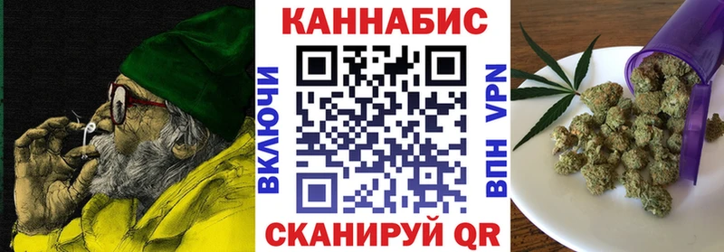 купить   KRAKEN ссылка  Шишки марихуана ГИДРОПОН  Орехово-Зуево 
